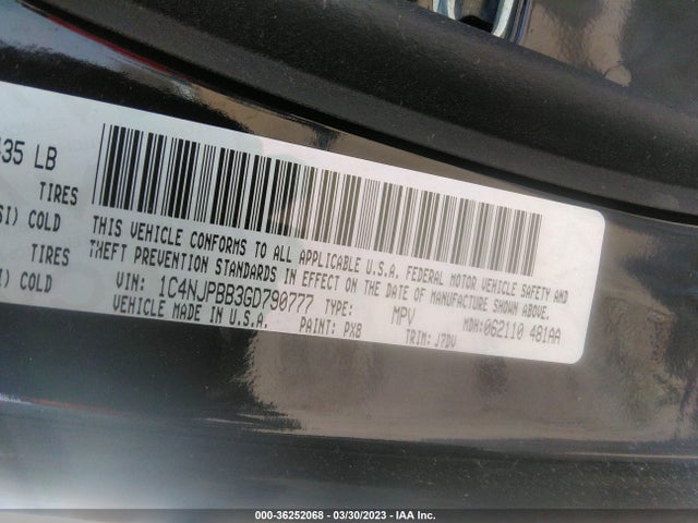 1C4NJPBB3GD790777 Jeep Patriot 75th Anniversary