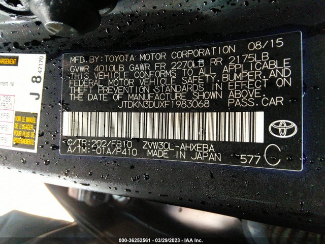 2015 TOYOTA PRIUS FOUR VIN: JTDKN3DUXF1983068