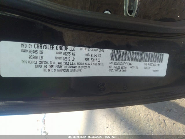 2014 DODGE CHARGER SRT8 SUPER BEE VIN: 2C3CDXGJ4EH212447