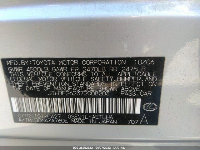 2007 LEXUS IS 350 VIN: JTHBE262372008203