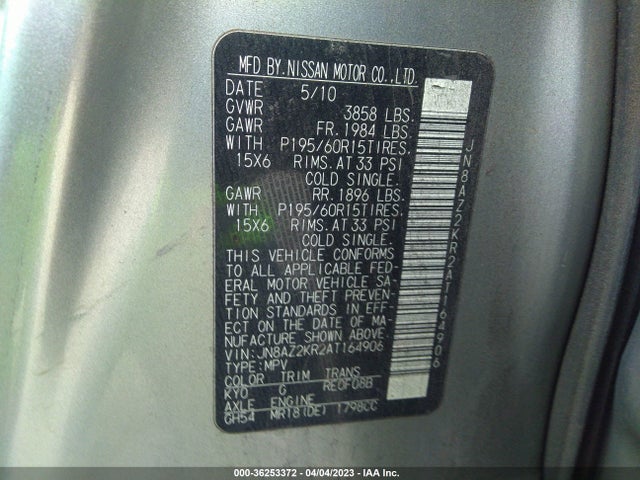 Продажа на аукционе авто 2010 Nissan Cube 1.8 S, vin: JN8AZ2KR2AT164906, номер лота: 36253372