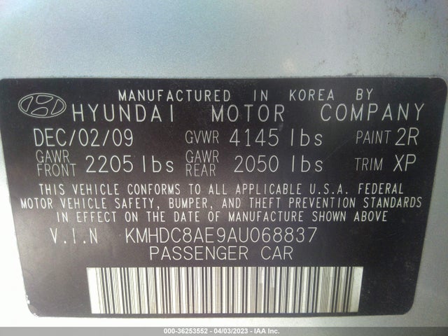 2010 HYUNDAI ELANTRA TOURING GLS VIN: KMHDC8AE9AU068837
