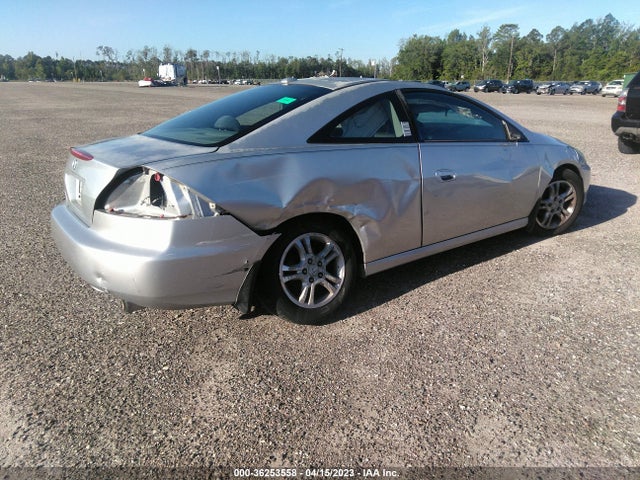 2007 HONDA ACCORD CPE EX-L VIN: 1HGCM72647A016106