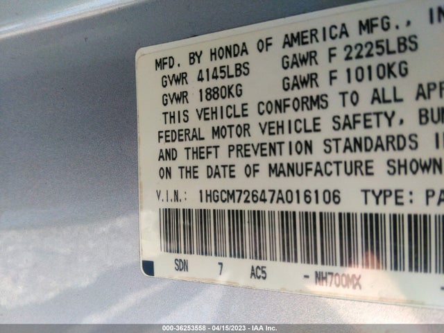 2007 HONDA ACCORD CPE EX-L VIN: 1HGCM72647A016106