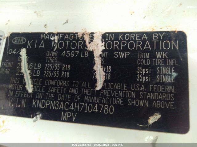 KNDPN3AC4H7104780 KIA Sportage Ex
