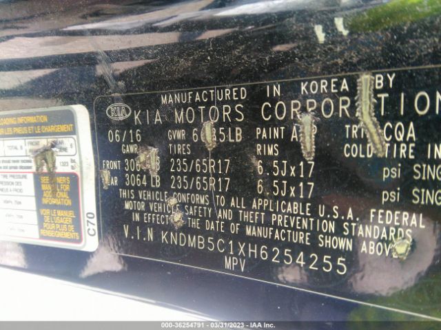 KNDMB5C1XH6254255 KIA SEDONA LX