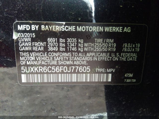 5UXKR6C56F0J77605 BMW X5 Xdrive50i