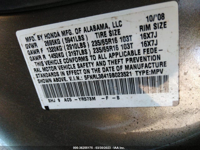 2009 HONDA ODYSSEY EX VIN: 5FNRL38419B023521