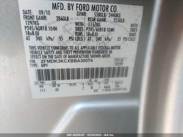 2011 FORD EDGE LIMITED VIN: 2FMDK3KCXBBA30074