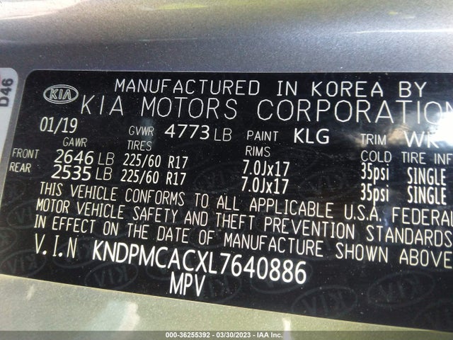 2020 KIA SPORTAGE LX VIN: KNDPMCACXL7640886