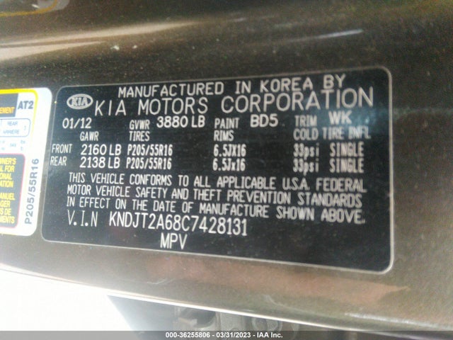 2012 KIA SOUL VIN: KNDJT2A68C7428131
