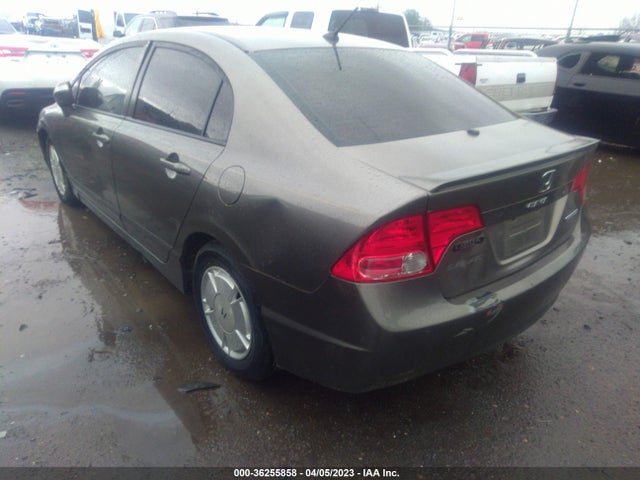 2007 HONDA CIVIC HYBRID VIN: JHMFA36267S008313