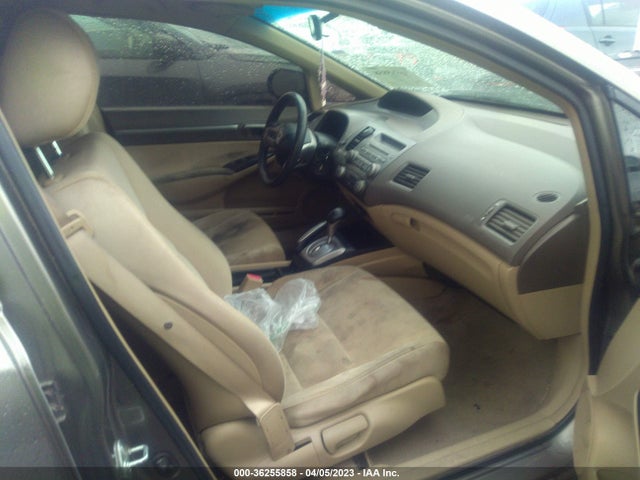 2007 HONDA CIVIC HYBRID VIN: JHMFA36267S008313