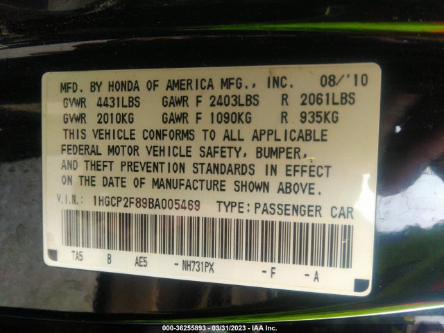 2011 HONDA ACCORD SDN EX-L VIN: 1HGCP2F89BA005469