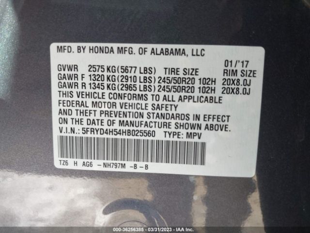 5FRYD4H54HB025560 Acura Mdx W/technology Pkg