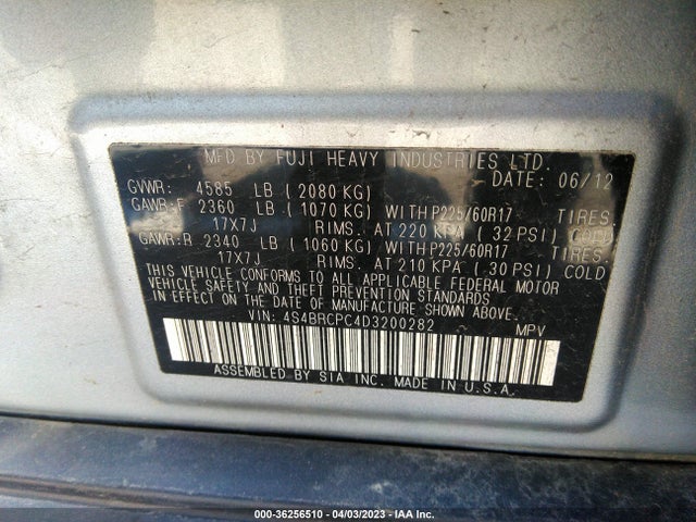 2013 SUBARU OUTBACK 2.5I LIMITED VIN: 4S4BRCPC4D3200282