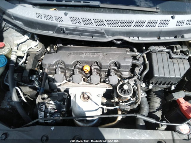 2007 HONDA CIVIC CPE LX VIN: 2HGFG12637H581725