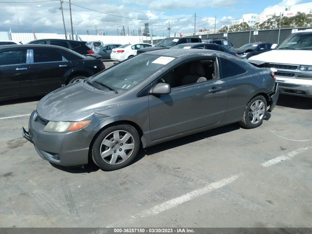 2007 HONDA CIVIC CPE LX VIN: 2HGFG12637H581725