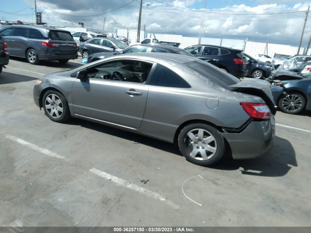 2007 HONDA CIVIC CPE LX VIN: 2HGFG12637H581725