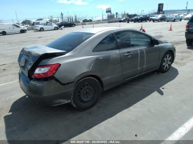 2007 HONDA CIVIC CPE LX VIN: 2HGFG12637H581725