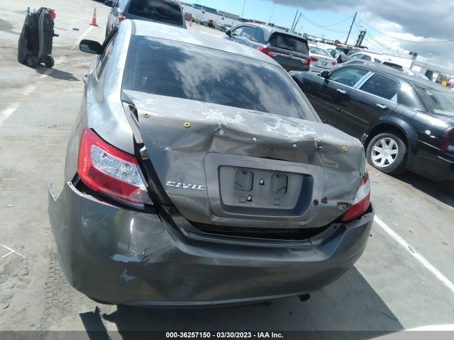 2007 HONDA CIVIC CPE LX VIN: 2HGFG12637H581725