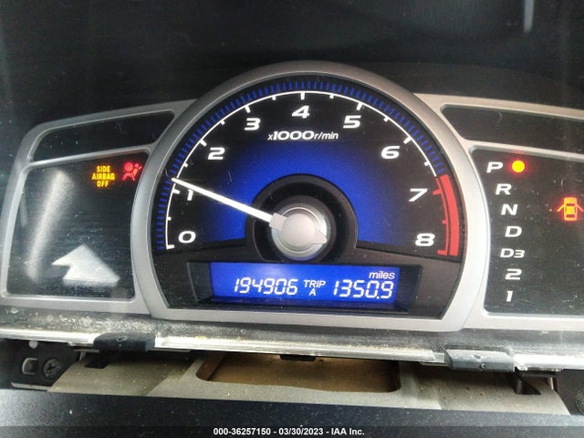 2007 HONDA CIVIC CPE LX VIN: 2HGFG12637H581725