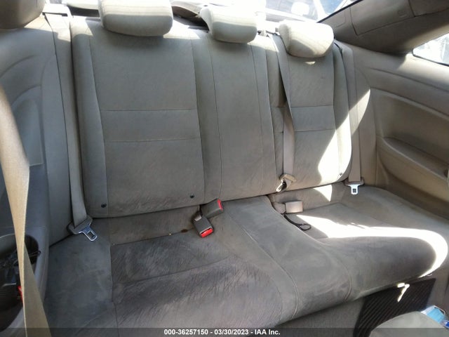 2007 HONDA CIVIC CPE LX VIN: 2HGFG12637H581725