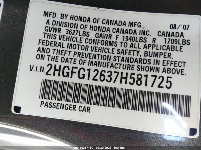 2007 HONDA CIVIC CPE LX VIN: 2HGFG12637H581725