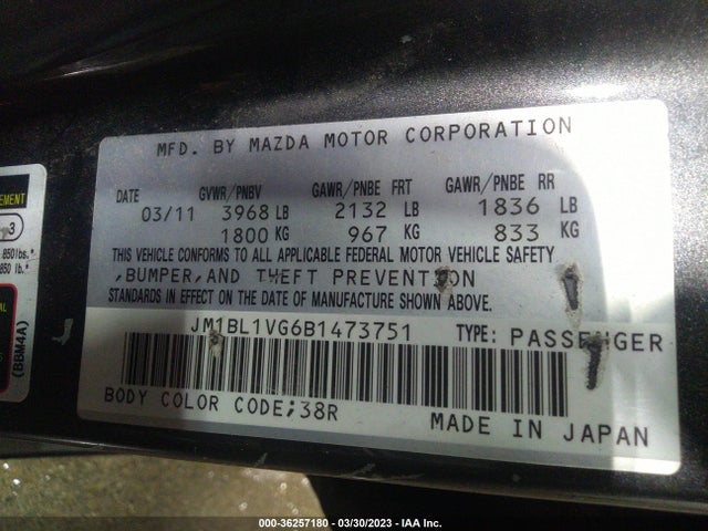 2011 MAZDA MAZDA3 I TOURING VIN: JM1BL1VG6B1473751