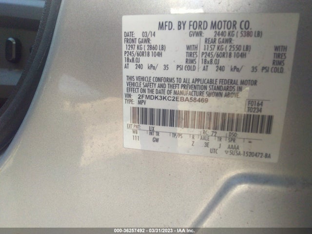 2014 FORD EDGE LIMITED VIN: 2FMDK3KC2EBA58469
