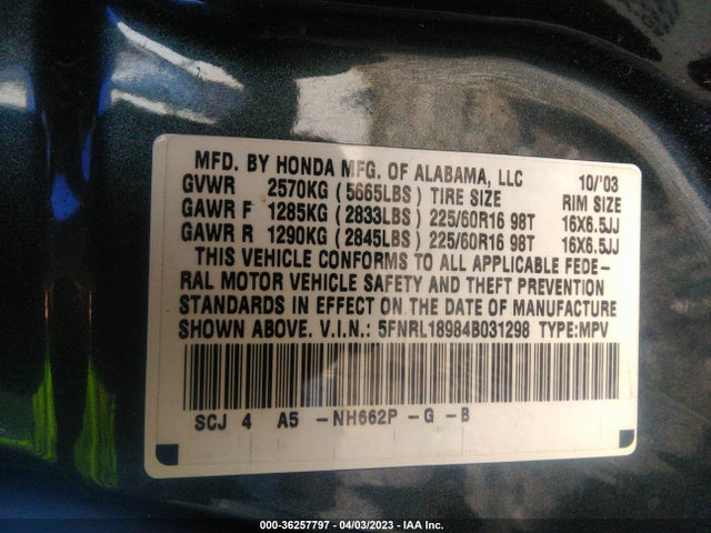 2004 HONDA ODYSSEY EX-L VIN: 5FNRL18984B031298