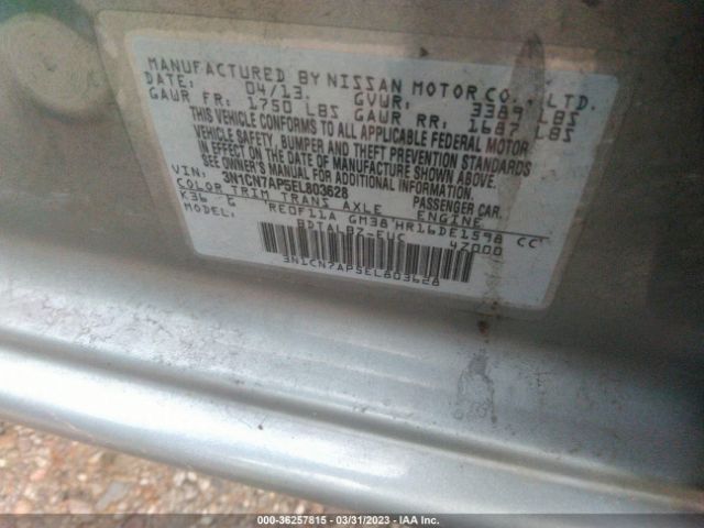 3N1CN7AP5EL803628 Nissan VERSA SV