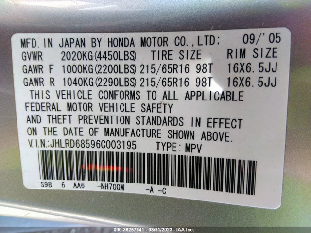 2006 HONDA CR-V LX VIN: JHLRD68596C003195