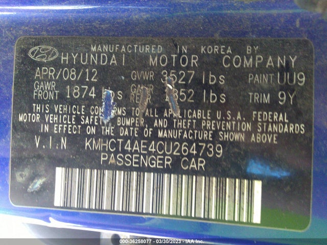 2012 HYUNDAI ACCENT GLS VIN: KMHCT4AE4CU264739