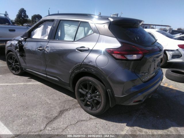 3N1CP5DV3NL475957 Nissan KICKS SR