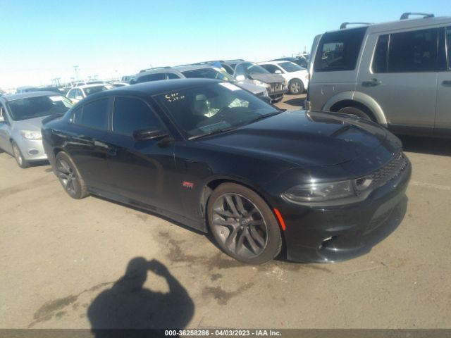 2C3CDXGJ7NH209316 auction archive image