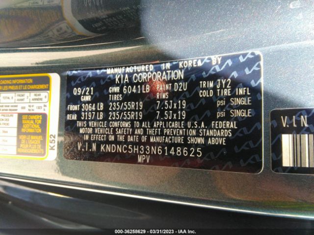 KNDNC5H33N6148625 KIA Carnival Ex
