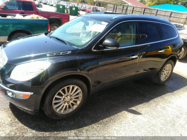 2011 BUICK ENCLAVE CXL-1 VIN: 5GAKVBED0BJ291275