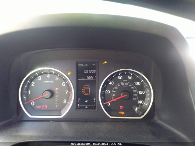 2007 HONDA CR-V LX VIN: JHLRE38387C039617