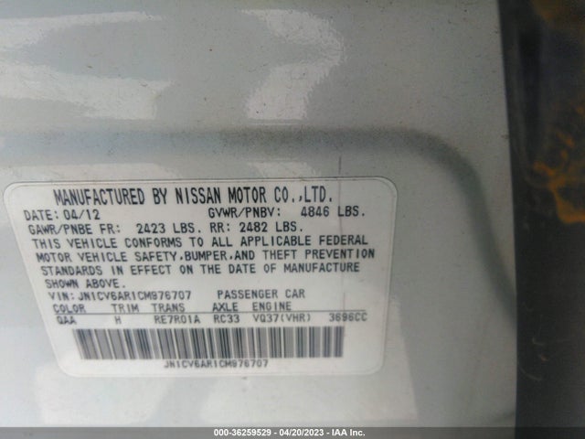 2012 Infiniti G37 Sedan X მანქანა იყიდება აუქციონზე, vin: JN1CV6AR1CM976707, აუქციონის ნომერი: 36259529