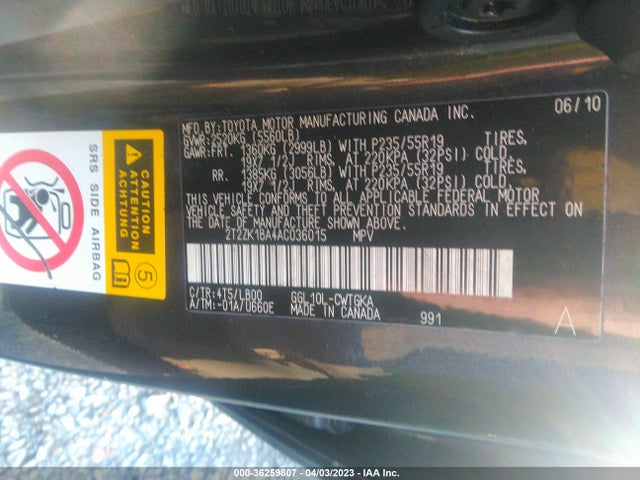 2010 LEXUS RX 350 VIN: 2T2ZK1BA4AC036015