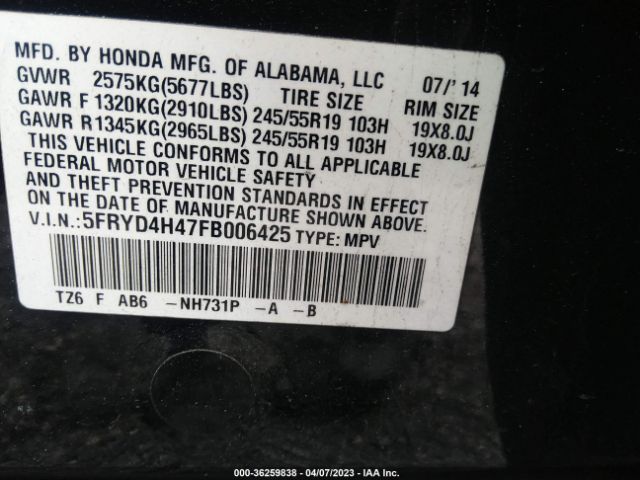 5FRYD4H47FB006425 Acura Mdx Tech Pkg