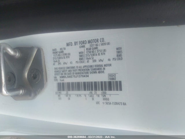 2018 Ford Transit Connect, VIN: NM0LS6E75J1370434