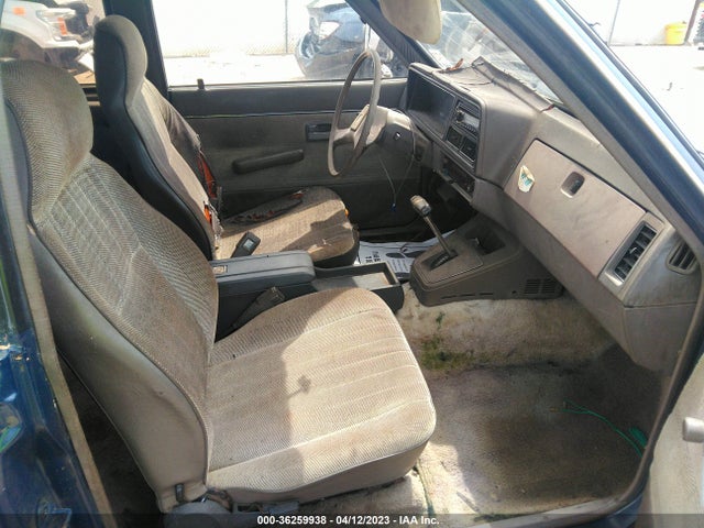 1987 ISUZU PUP SPACE CAB VIN: JAACL16L5H0710798