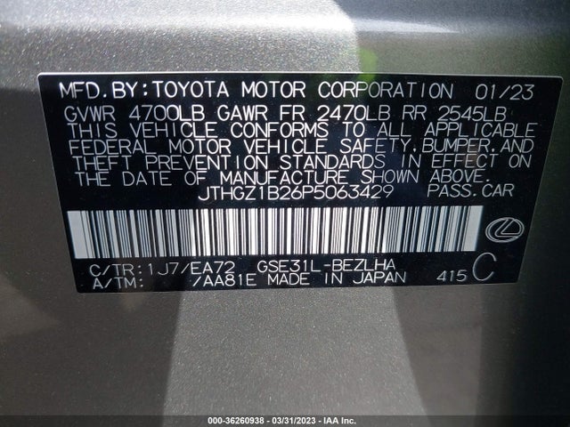 2023 Lexus IS, VIN: JTHGZ1B26P5063429