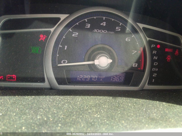 2008 HONDA CIVIC CPE EX VIN: 2HGFG12828H544393