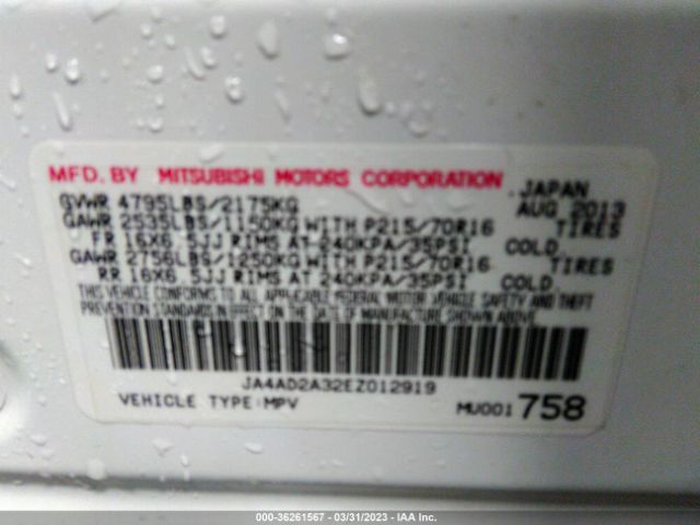 JA4AD2A32EZ012919 Mitsubishi Outlander Es