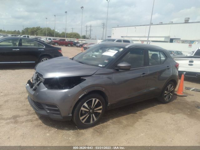 3N1CP5CV5LL506740 Nissan KICKS SV