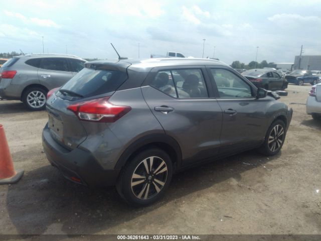 3N1CP5CV5LL506740 Nissan KICKS SV