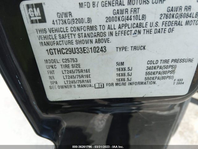 2003 GMC SIERRA 2500HD SLE VIN: 1GTHC29U33E310243